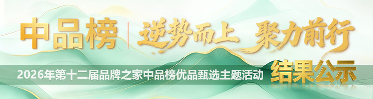柯凡有品精益数字化工厂规划项目启动会圆满召开